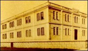 Mondaino 1917 First Factory Galanti Bros