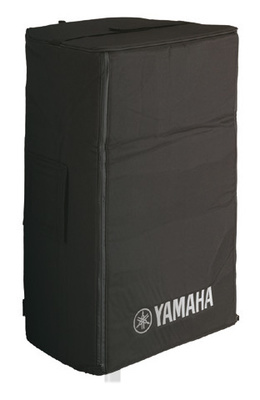 yamaha dxr15 thomann