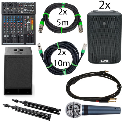 Thomann Wedding Set – Thomann Norway dB Technologies ES503 Stereo – Thomann Norway